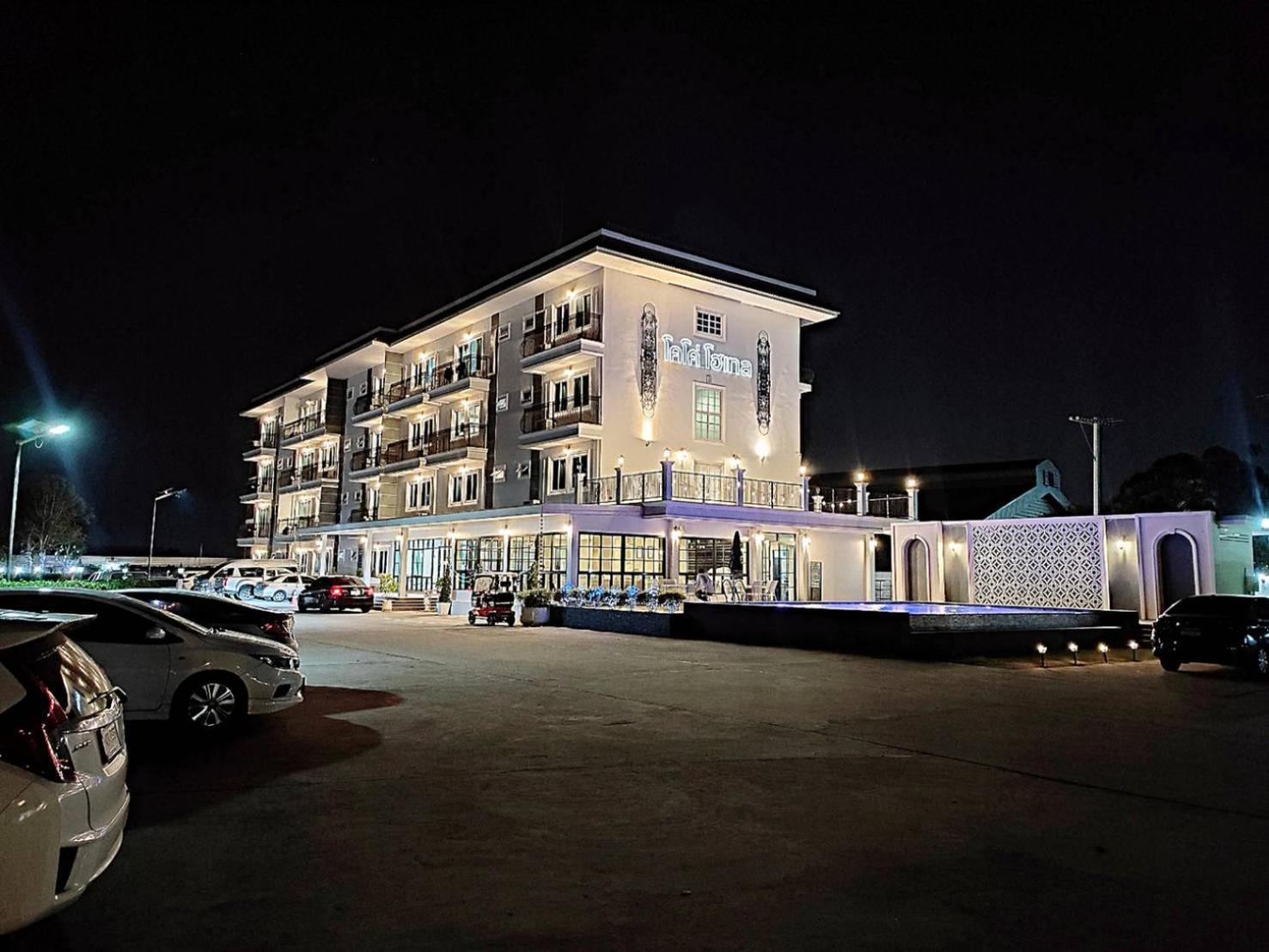 โคโค่ โฮเทล Koco Hotel Nakhonratchasima Eksteriør billede